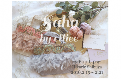 【フェア】〈saha by elliee（サハバイエリー）〉 POP UP SHOP