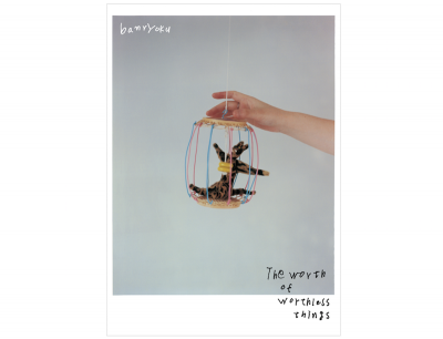 　アーティスト、「banryoku（中村万緑子）」の初作品集発売記念展示　“The worth of worthless things”　in SPBS