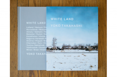 【イベント】高橋ヨーコさん（写真家）×岡本仁さん（編集者）『WHITE LAND』刊行記念「どうしていま写真集をつくるのか？」