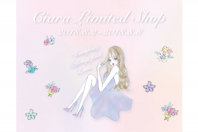 【フェア】ガーリーなイラストがかわいいスマホケースブランド〈Ciara（シアラ）〉POP UP SHOP