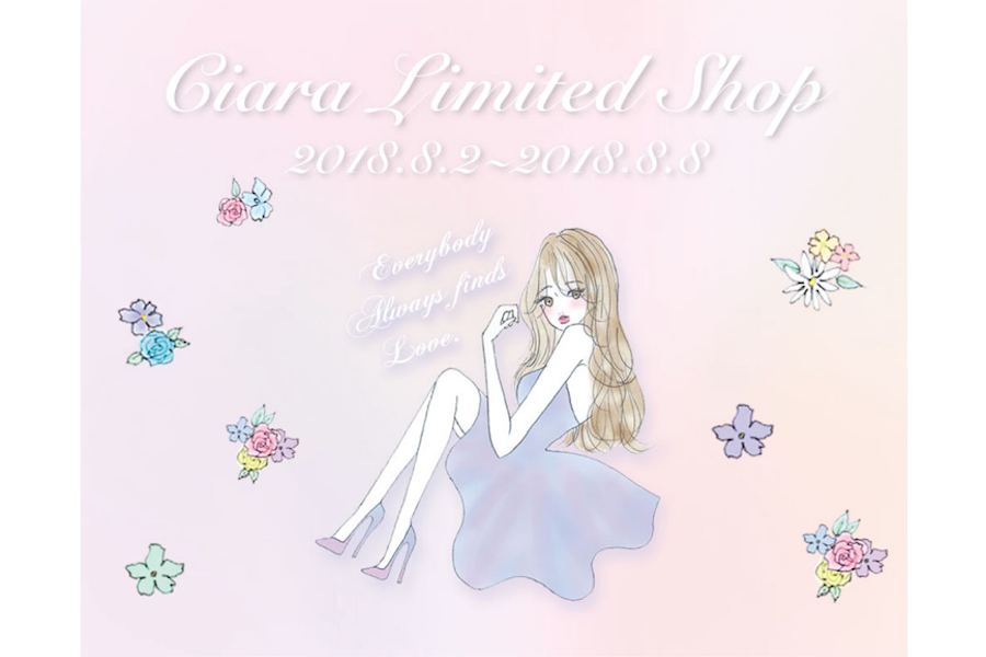 フェア ガーリーなイラストがかわいいスマホケースブランド Ciara シアラ Pop Up Shop Shibuya Publishing Booksellers Spbs