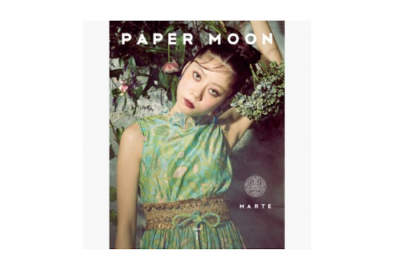 【フェア】書籍『PAPER MOON』刊行記念「MARTE in BOOKSTORE」