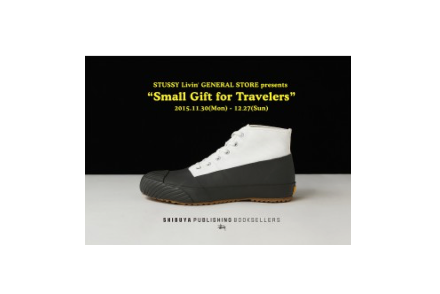 【フェア】「Small Gift For Travelers」