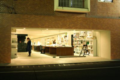 本屋を始めたはいいものの……お金がない！―編集長が聞いた！ 奥渋谷の本屋「SPBS」の秘密＜２＞