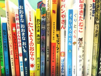 SPBSの「本棚最前線」〜大人が楽しめるシュールな絵本からお仕事雑誌まで〜