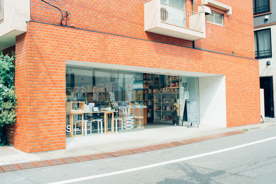 【お知らせ】SPBS本店 11月の営業時間について