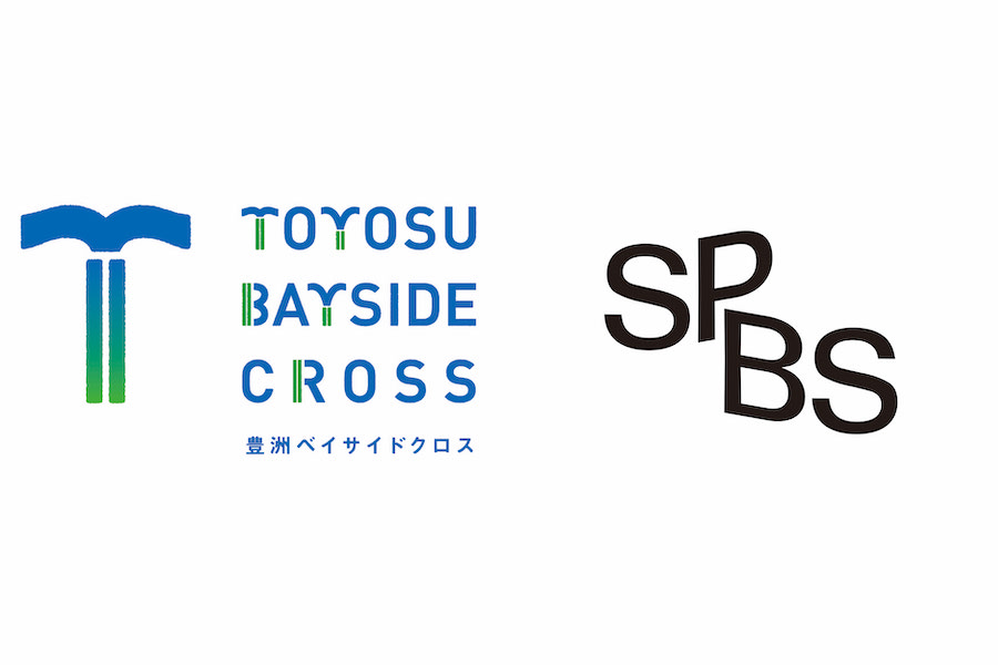 【新店舗のお知らせ】2020年4月、豊洲ベイサイドクロスタワーに、ブックラウンジ「SPBS TOYOSU」がオープン！