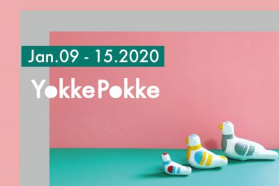 【フェア】1年の始まりに楽しむカラフルで縁起の良い郷土玩具〈YokkePokke〉POP UP SHOP