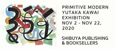 【フェア】Yutaka Kawai Exhibtion “PRIMITIVE MODERN” @SPBS本店ウィンドウ