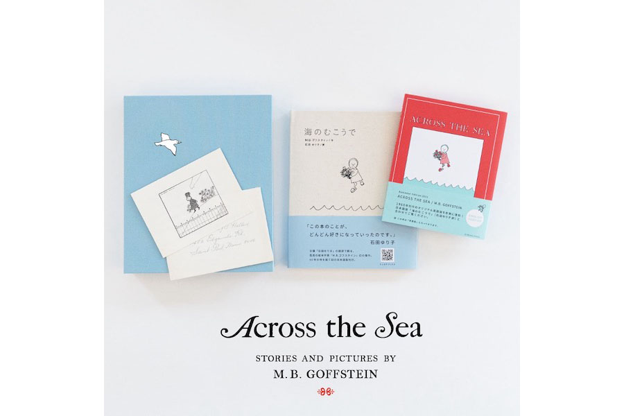 【フェア】Across The Sea～海のむこうで～〈TONKACHI STORE〉POP UP SHOP@SPBS TORANOMON