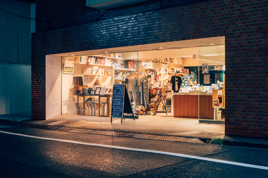 【お知らせ】年末年始の営業のご案内