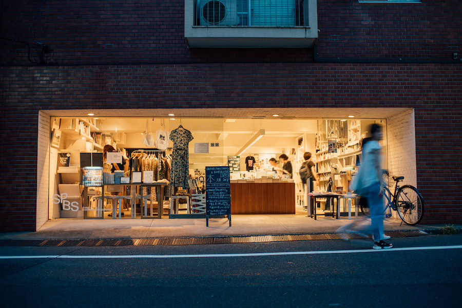 【お知らせ】SPBS本店 | 5月の休業日について