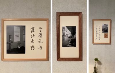 【ギャラリー】富澤大輔『字』写真展「感動しない風景に感動することに、感動する」@ SPBS本店
